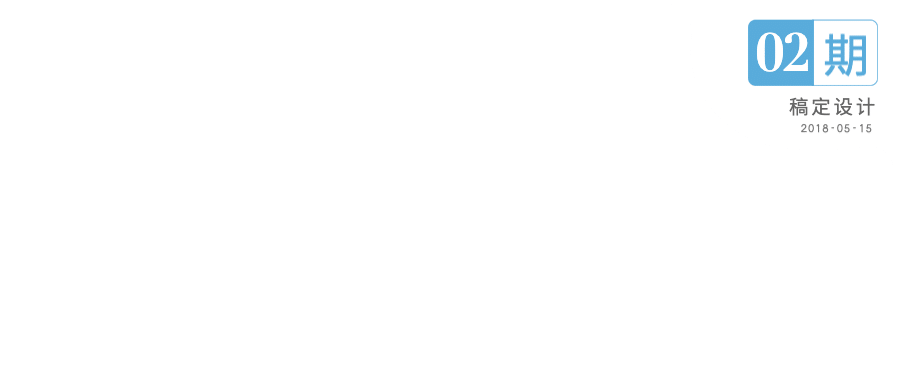 公众号账号/栏目logo角标预览效果