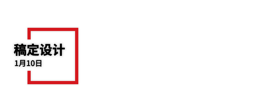 公众号账号/栏目图形+logo预览效果