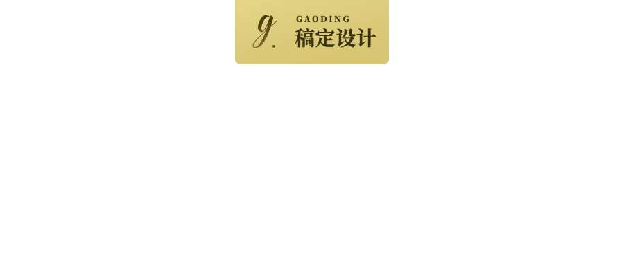 简约公众号账号/栏目logo预览效果