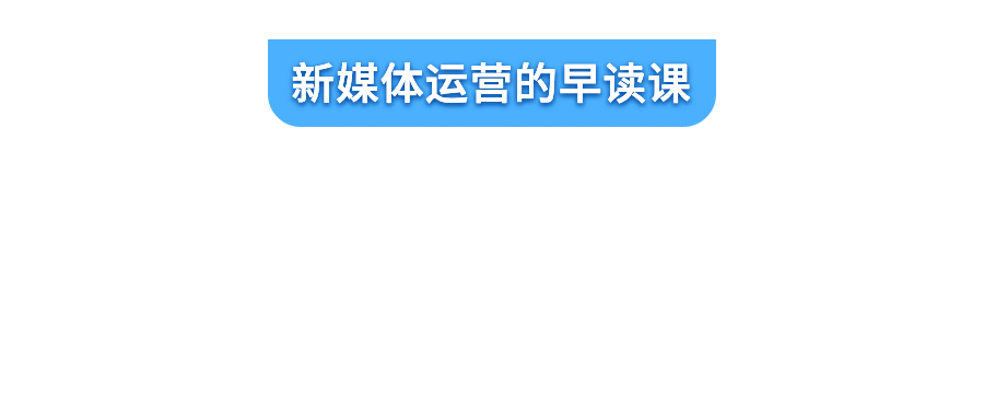 线框公众号账号/栏目logo预览效果