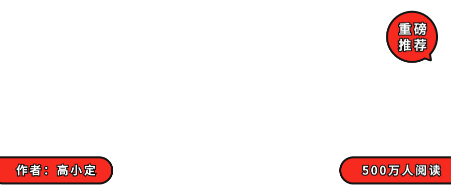 公众号账号/栏目logo预览效果