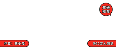 公众号账号/栏目logo