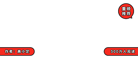 公众号账号/栏目logo