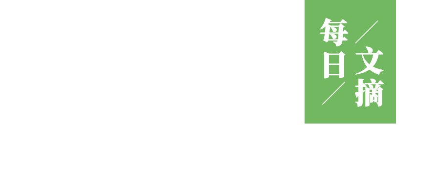 方形公众号账号/栏目logo