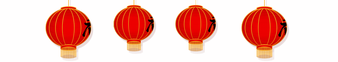 新年春节灯笼喜庆动态分割线预览效果
