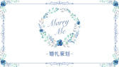 模板缩略图