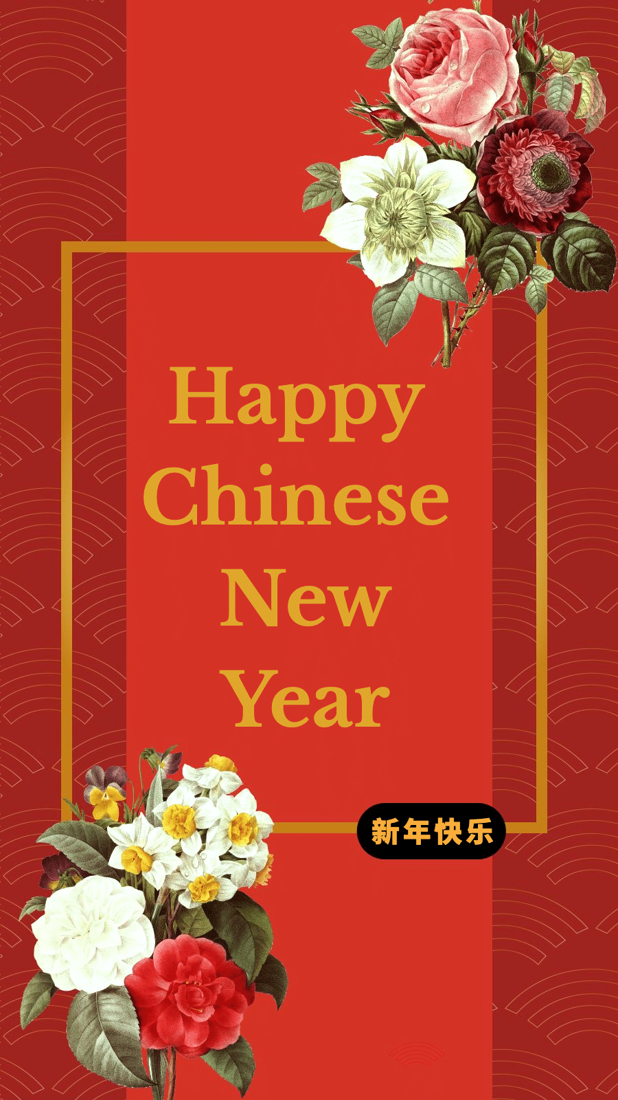 Happy Chinese New Year Flowers Art Simple Fashion Style Poster Instagram Story预览效果