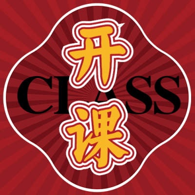 促销开课折扣售卖公众号次图