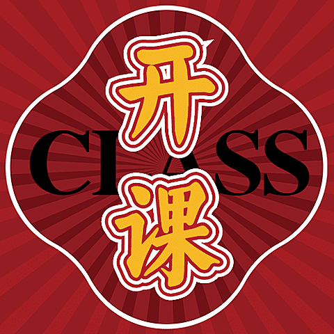 促销开课折扣售卖公众号次图
