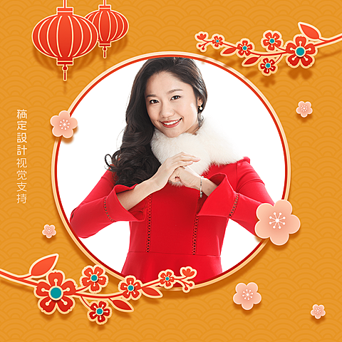 春节剪纸风头像方形海报