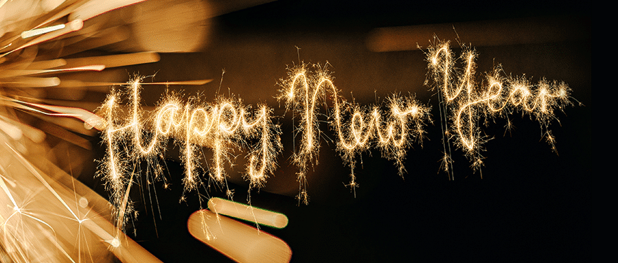 春节新年快乐烟花字公众号首图预览效果