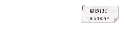 公众号立体背景logo
