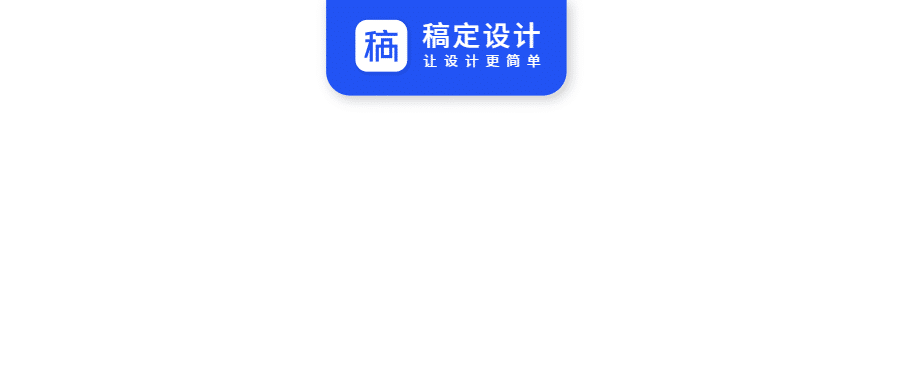 公众号色块logo预览效果