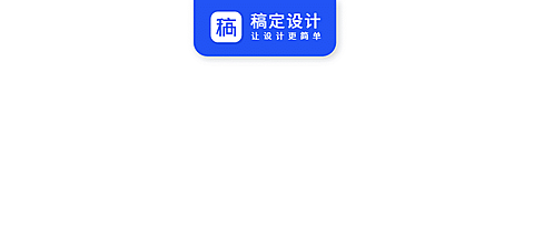 公众号色块logo