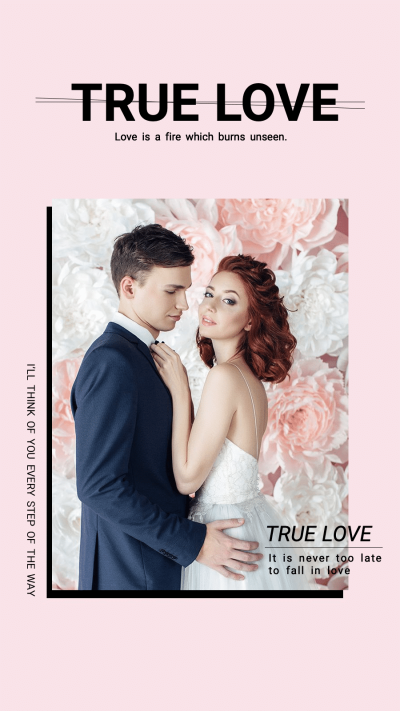 Literary Fresh Line Valentine's Day Couple Moment Record Instagram Story