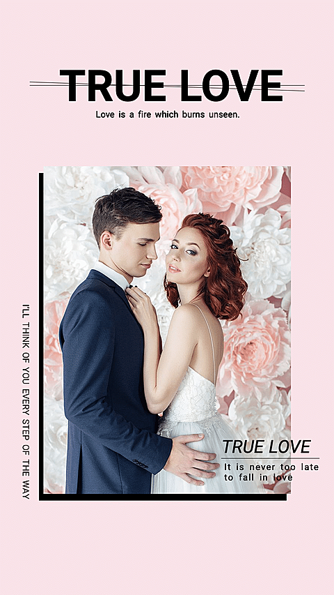 Literary Fresh Line Valentine's Day Couple Moment Record Instagram Story