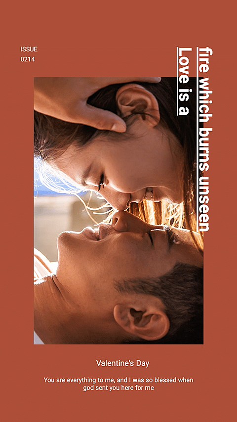Literary Line Element Valentine's Day Couple Kiss Moment Record Instagram Story