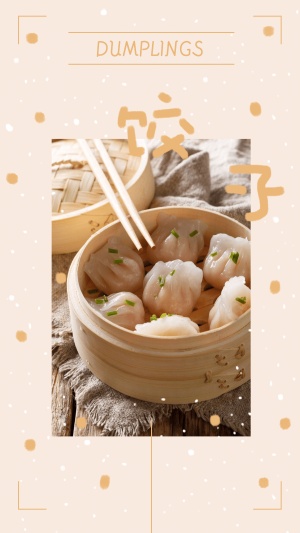 Literary Chinese Food Dumplings Sharing Display Instagram Story