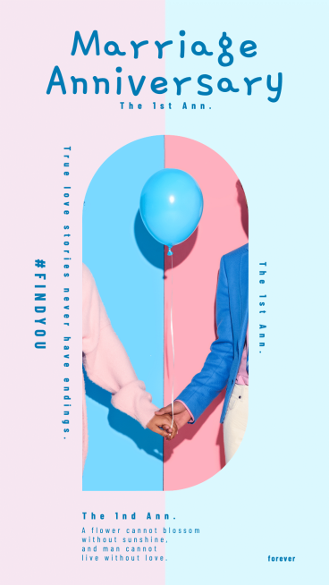 Fresh Ballon Element Valentine's Day Anniversary Celebrate Record Instagram Story预览效果