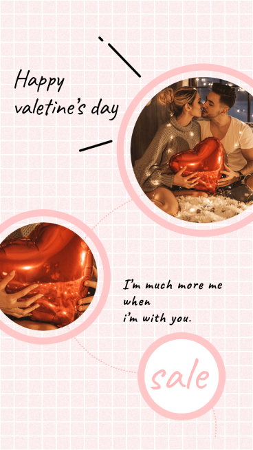 Simple Cute Valentine's Day Promo Instagram Story预览效果