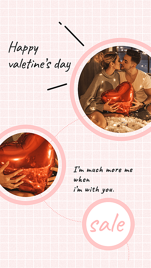 Simple Cute Valentine's Day Promo Instagram Story