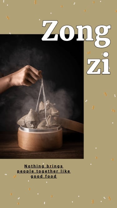 Delicious Food Chinese ZongZi Promotion Retro Art Simple Fashion Style Poster Instagram Story