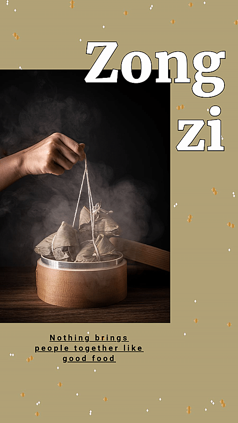 Delicious Food Chinese ZongZi Promotion Retro Art Simple Fashion Style Poster Instagram Story
