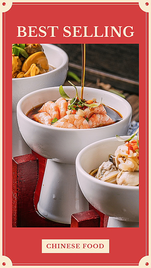 Red Background Delicious Food Exotic Cuisine Promotion Fashion Simple Style Poster Instagram Story