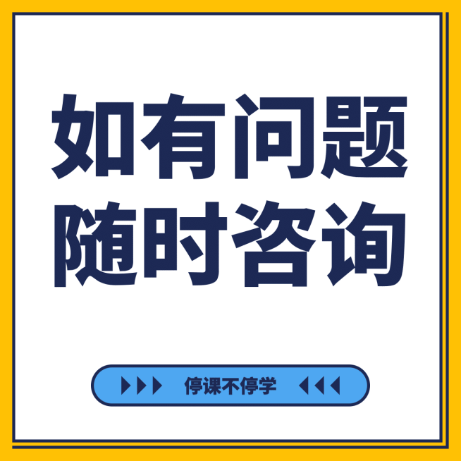 朋友圈九宫格如有问题随时咨询预览效果