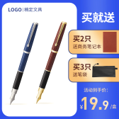 模板缩略图