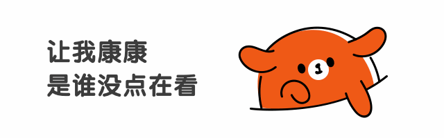 卡通小狗趣味可爱动态在看提示再看预览效果