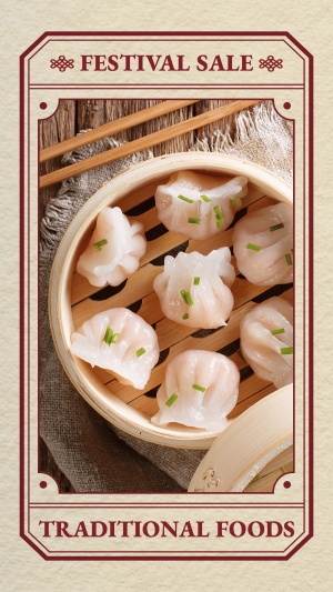 Chinese Delicious Food Background Special Frame Dumplings Promotion Simple Fashion Style Instagram Story