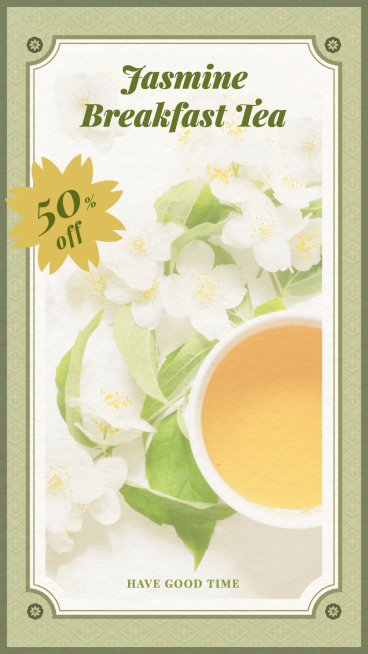Green Background Chinese Food Promotion Fashion Simple Style Poster Ecommerce Story预览效果
