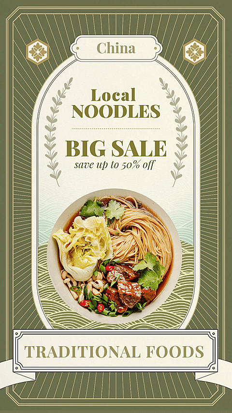 Creative Chinese Traditional Noodle Discount Instagram Story