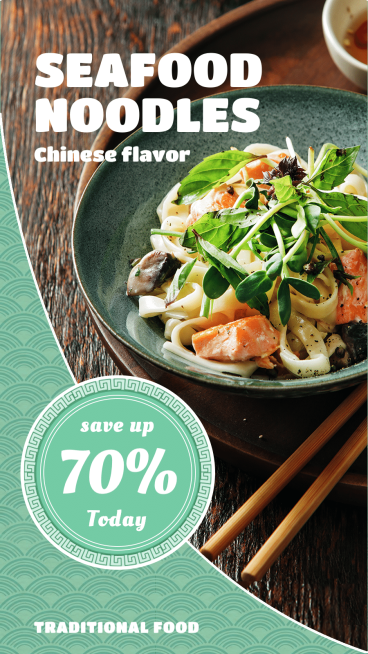 Green Background Chinese Food Promotion Simple Fashion Style Instagram Story预览效果