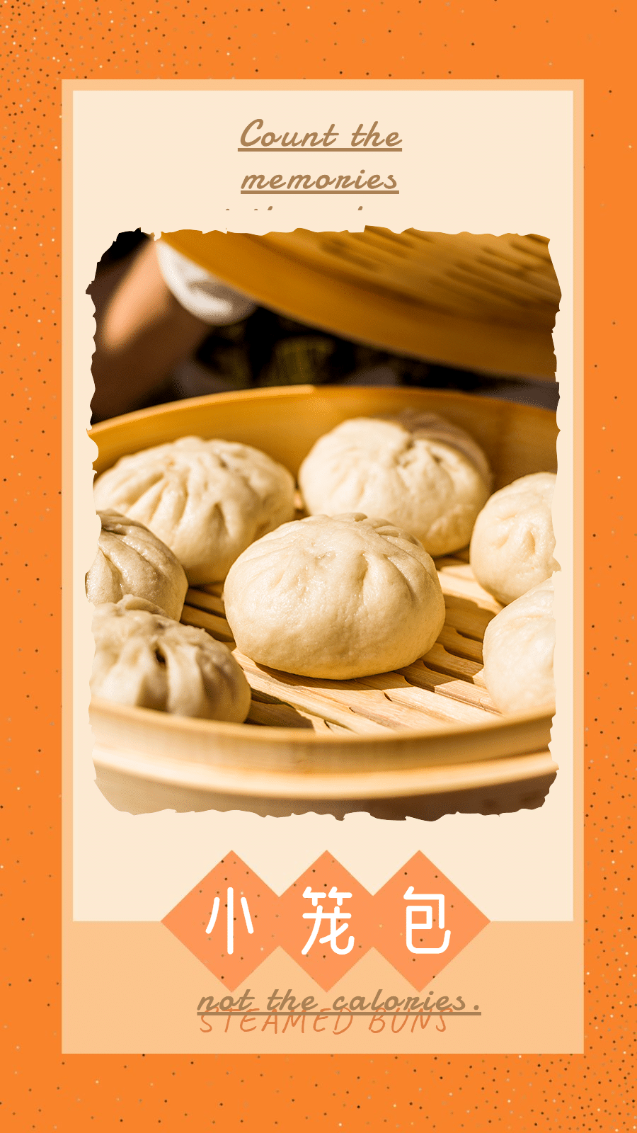Chinese Delicious Food Record Steamed Dumplings Simple Festive Style Instagram Story预览效果