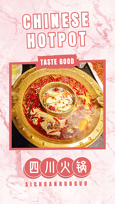 Literary Chinese Hotpot Display Introduction Instagram Story