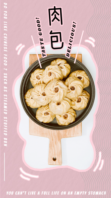 Cute Line Element Chinese Food Display Sharing Instagram Story预览效果
