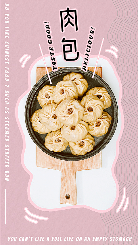 Cute Line Element Chinese Food Display Sharing Instagram Story