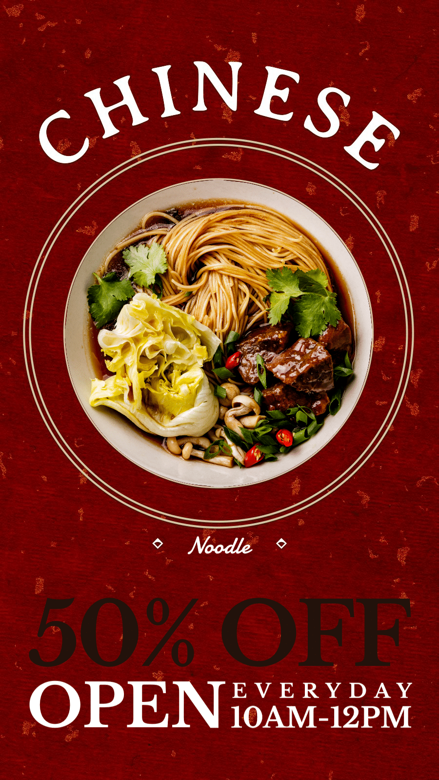 Creative Chinese Noodle Promo Instagram Story预览效果