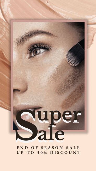 Cosmetics Super Sale Simple Fashion Simple Style Poster Ecommerce Story预览效果
