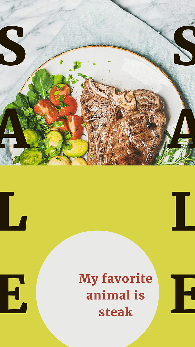 餐饮西餐牛排竖版海报