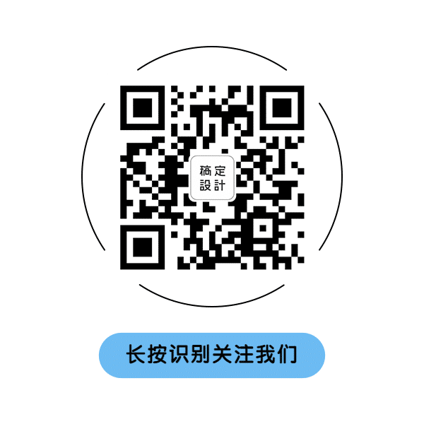 简单圆形线框方形二维码预览效果