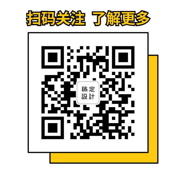 简单线框方形二维码预览效果