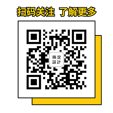 简单线框方形二维码