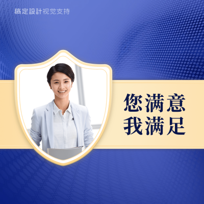315形象打造微信套装方形海报