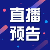 模板缩略图