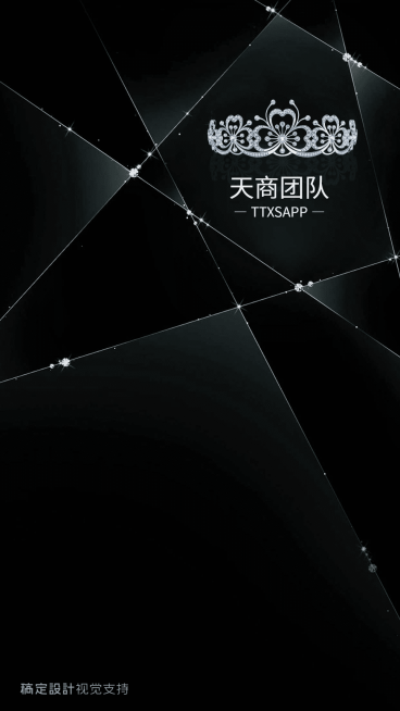 团队聊天背景图预览效果