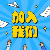 模板缩略图