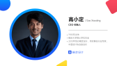 模板缩略图